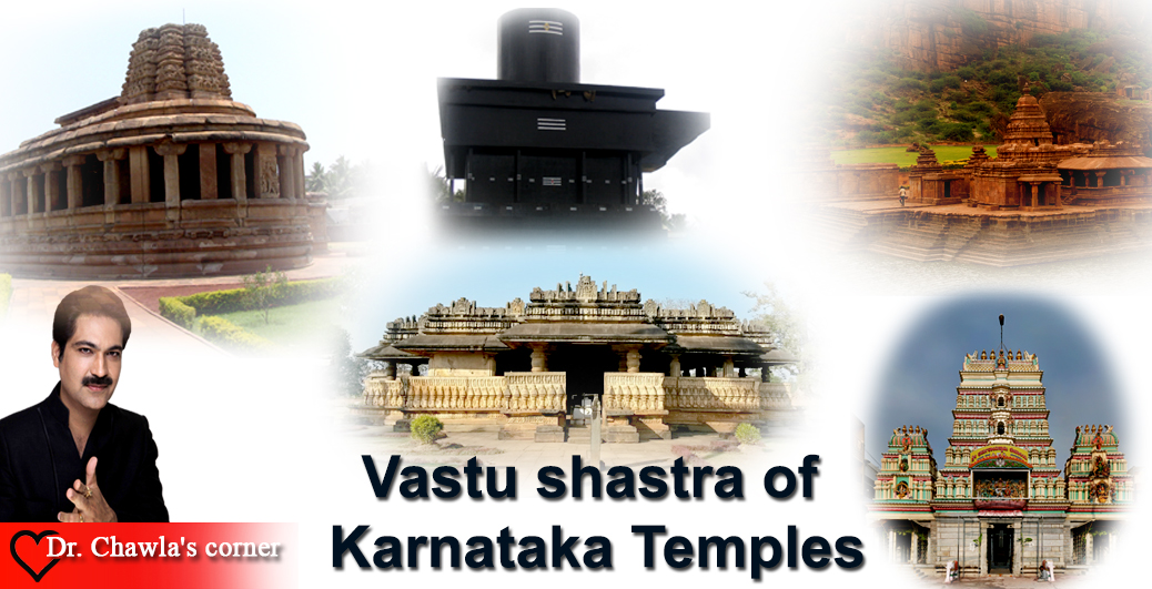 Vastu Shastra of Karnataka Temples