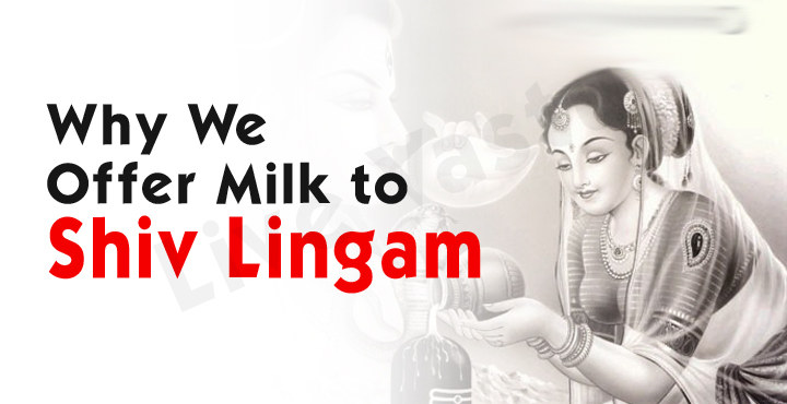 why we offer milk to shiv lingam