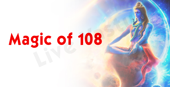 Magic of 108