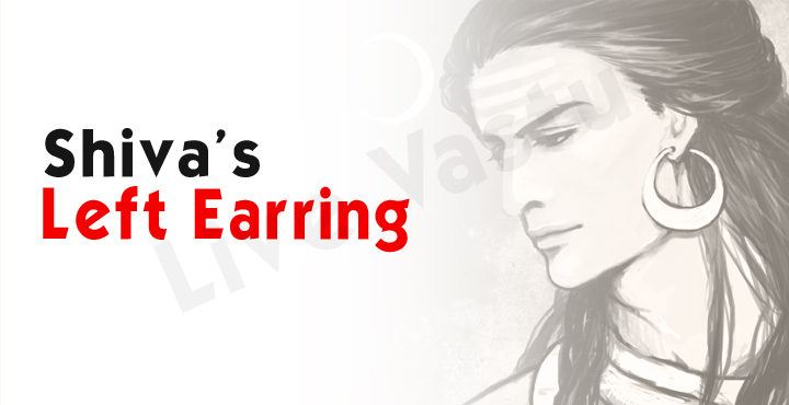 Lord Shiva - Left Earring