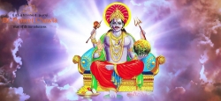 Shani Dev - The God of Forgiveness