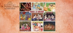 The Sixteen Sansakars In Hindus