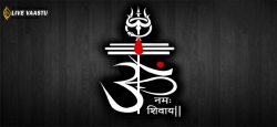 Symbols Of Shiva