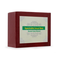Spectralite Uncut Mala