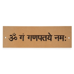 Shri Ganesh Mantra Plate