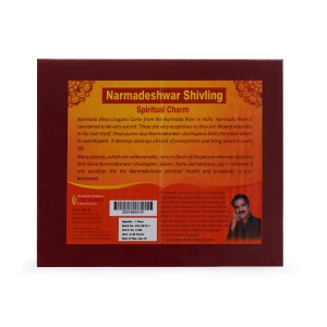 Narmadeshwar Shivling