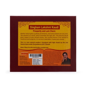 Singham Lakshmi Kaudi