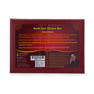 North East Kitchen Box