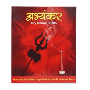Abhayankar Dry Dhoop Sticks (Frank Dry Incense )