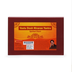 Vastu Dosh Nivaran Yantra
