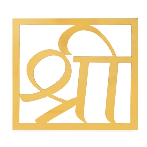 Maa Lakshmi Symbol