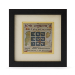 Shree Rahu Yantra