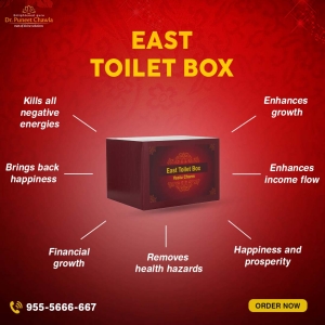 EAST TOILET BOX